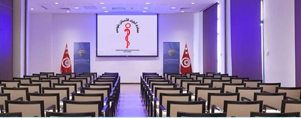 Assemblée CNOMDT