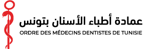 CNOMDT